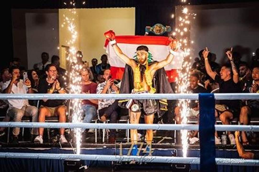 صور - إنجاز عالمي للبناني إبراهيم ابو صالح