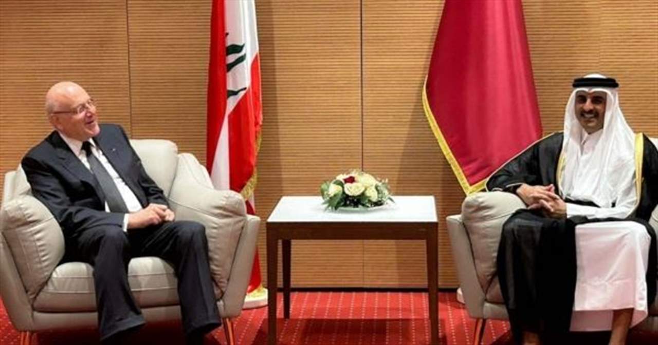 "الأخبار": هل تفوّض أميركا قطر بما أخفقت به السعودية في لبنان؟