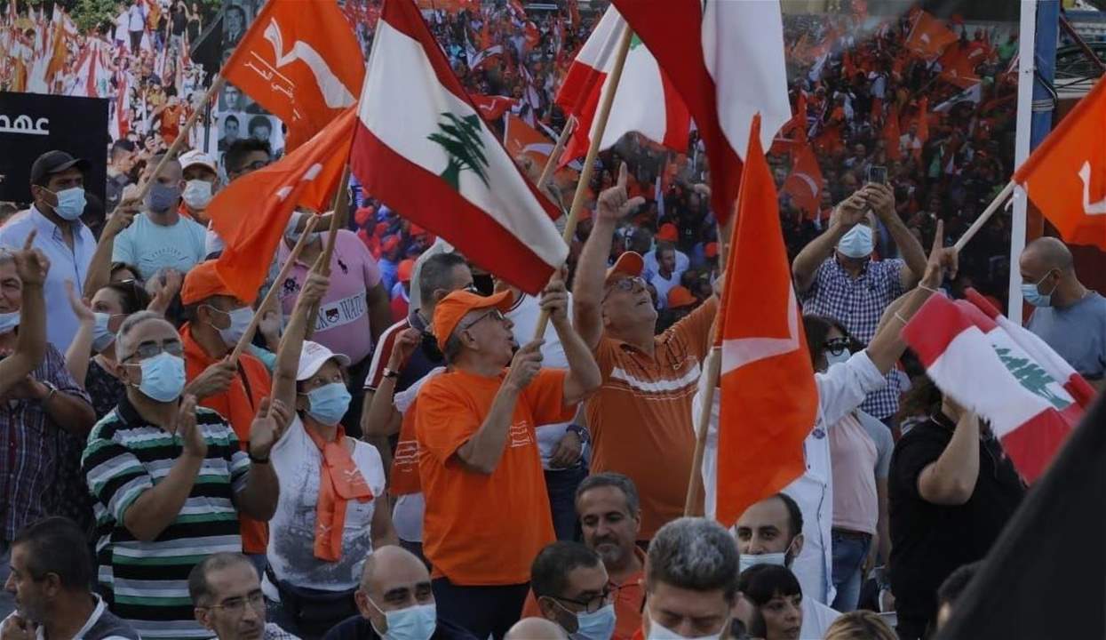 "نداء الوطن": قرارات فصل في "التيار الوطني الحرّ"