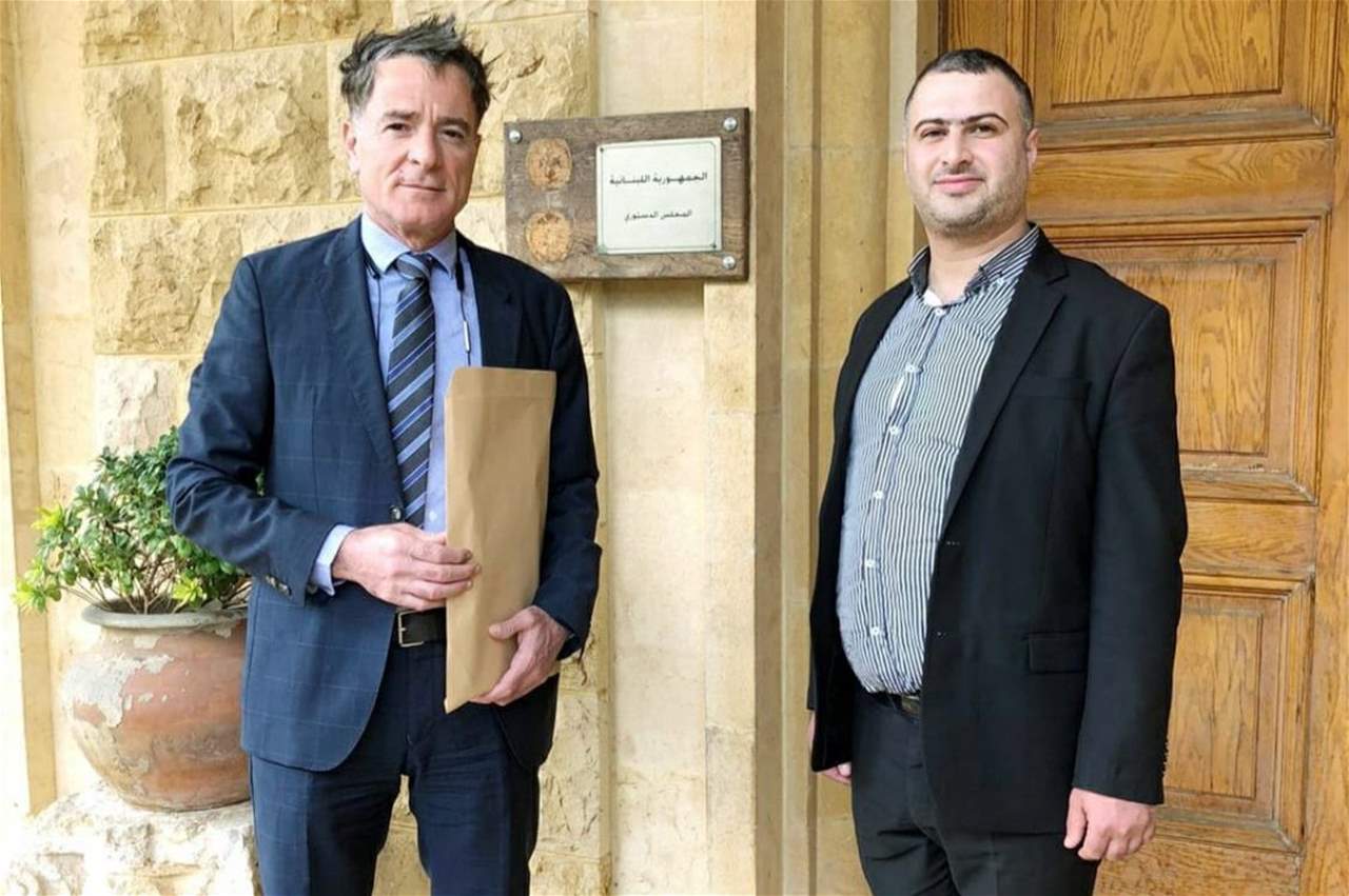    طعن جزئي من نواب التغيير والمستقلين لقانون السرية المصرفية أمام المجلس الدستوري