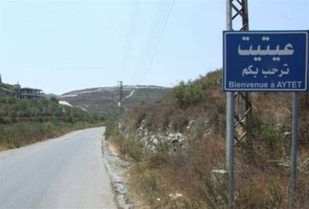 فرع المعلومات يوقف السوري (ح.خ) لتحرشه جنسيا بطفل في عيتيت - قضاء صور