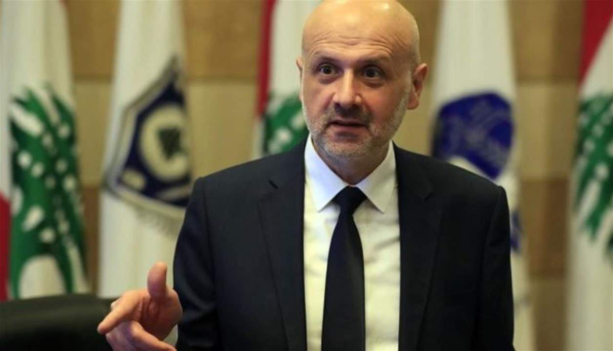 مولوي طلب في كتاب الى الامن الداخلي والامن العام منع إقامة مؤتمر لإحدى الجمعيات.." قد يتسبب في اشكالات امنية"