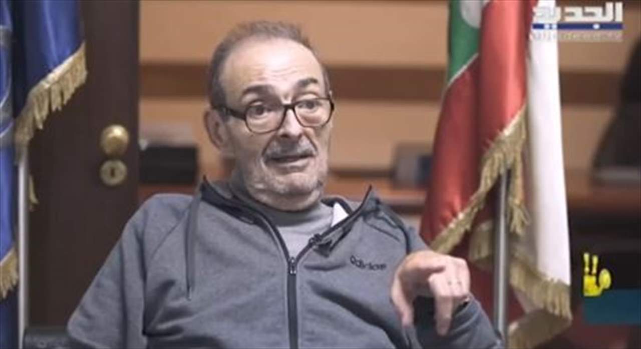 شكري أنيس فاخوري يعتبر أنّ من حقه تقاضي أتعابًا من صندوق التعاضد .. القانون ينص عكس ذلك! 