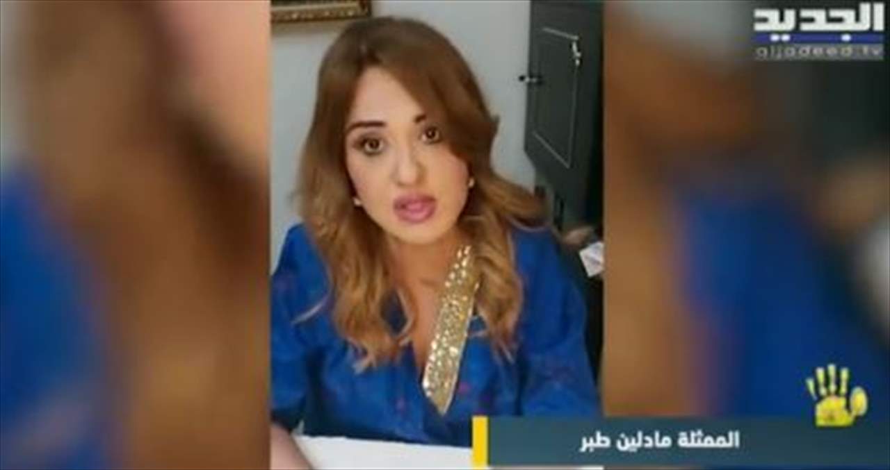 شـهادات لفنانين حول تقاعس صندوق نقابة الفنانين عن القيام بدوره آملين من القضاء أن ينصفهم .. عبر يسقط حكم الفاسد