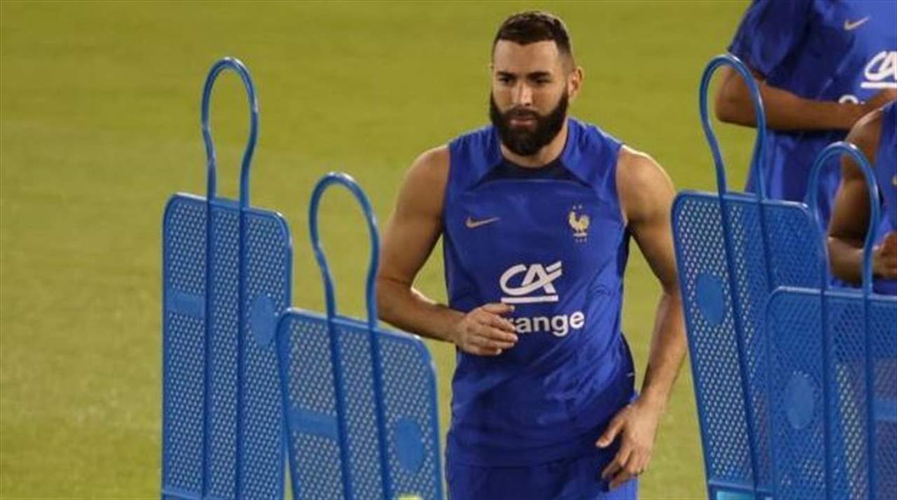 الاصابة تُنهي حلم بنزيما بالمونديال