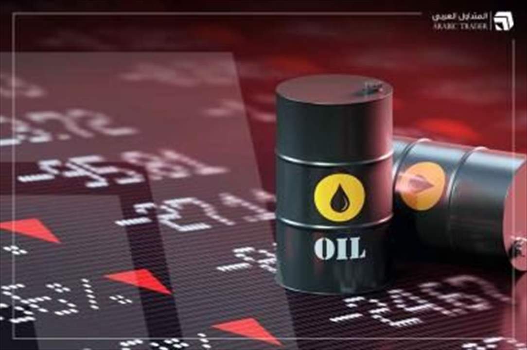 أسعار النفط تنخفض الى أدنى مستوى لها في شهرين .. برنت يسجّل 87.34 دولار للبرميل
