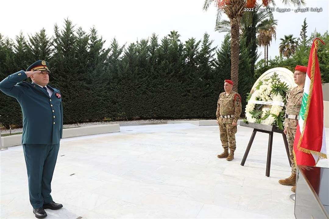       الجيش اللبناني في الذكرى الـ 79 للاستقلال: إنجاز ملفّ ترسيمِ الحدودِ البحرية يمثل بارقة أمل لبلدنا وخطوة مهمة على طريقِ تعافيه