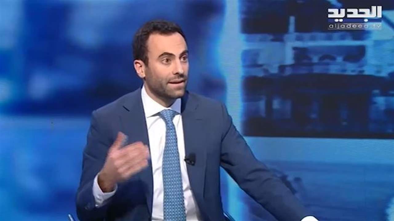  ميشال حلو : نرفض وصول قائد الجيش لرئاسة الجمهورية لأنه يعارض الدستور.. وهذا ما قاله عن نواب التغيير