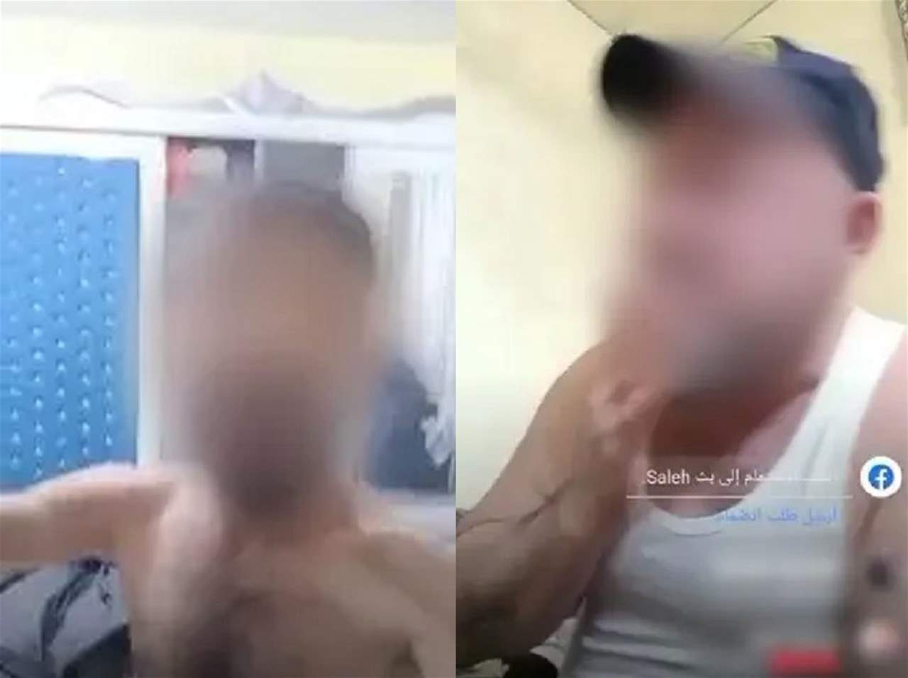 حادثة تهز الأردن .. فيديو لإجبار شخص على خلع ملابسه على الهواء مباشرة !!