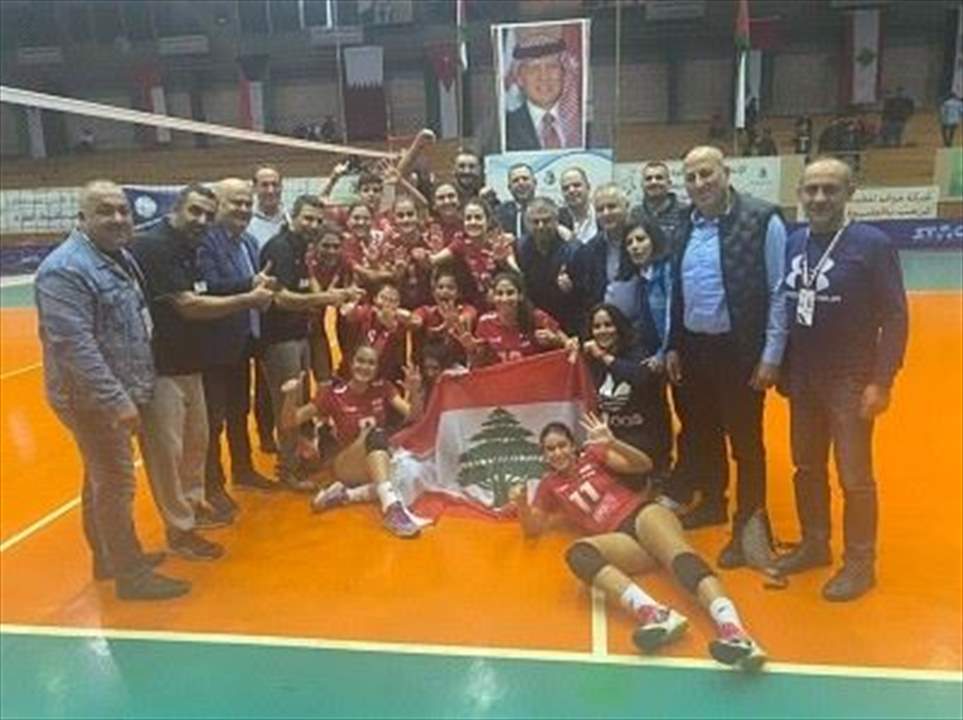 طائرة غرب آسيا: سيدات لبنان الى النهائي