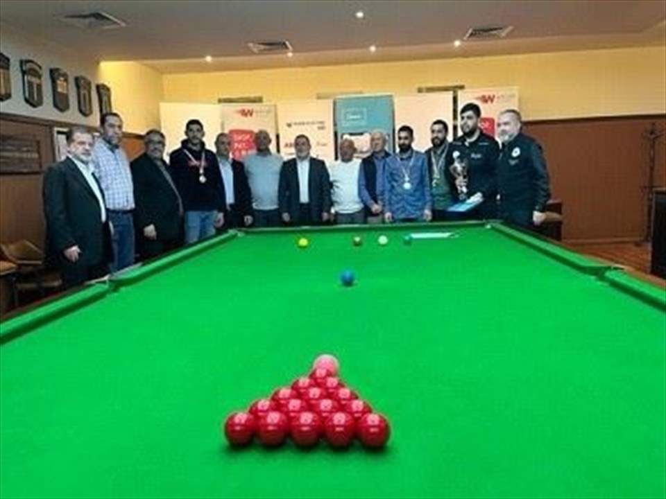 محمد برجاوي بطلاً لسنوكر لبنان وشقيقه مازن وصيفاً