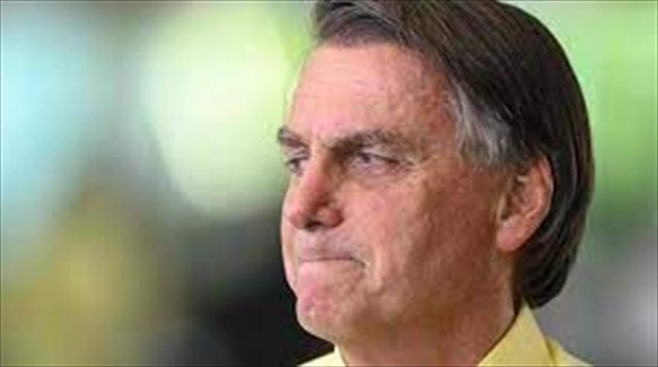 القضاء البرازيلي يفرض غرامة ضخمة على حزب بولسونارو بسبب "سوء النية"