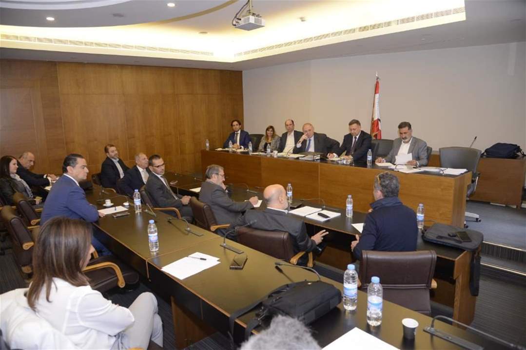 لجنة الاقتصاد أقرت مشروع قانون براءات الاختراع  