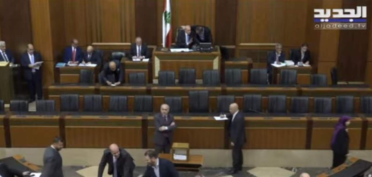 لا رئيس في الجلسة السابعة ... ونائب يصوت لـ"بدري ضاهر"