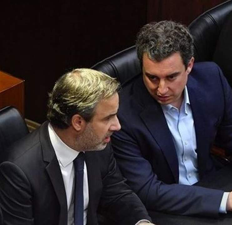 اتفاق حول الاستحقاق الرئاسي بين حزب تقدم وحركة الاستقلال ... ماذا في تفاصيله؟