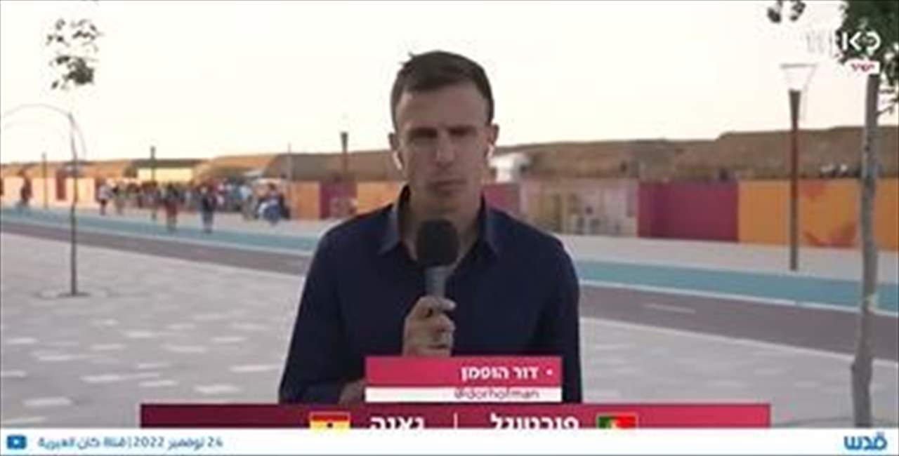 بالفيديو - مراسل قناة عبرية من قطر: تم طردنا من مطعم.. وسائق سيارة أجرة أنزلنا في وسط الطريق! 