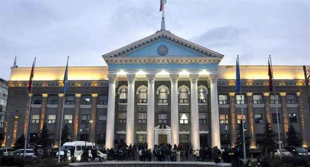 إخلاء مبنى البرلمان في قرغيزستان بعد اندلاع حريق
