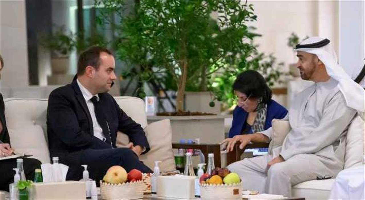 وزير الجيوش الفرنسي زار الإمارات: القوى الأوروبية ملتزمة بضمان سلامة الملاحة البحرية للأشخاص والبضائع