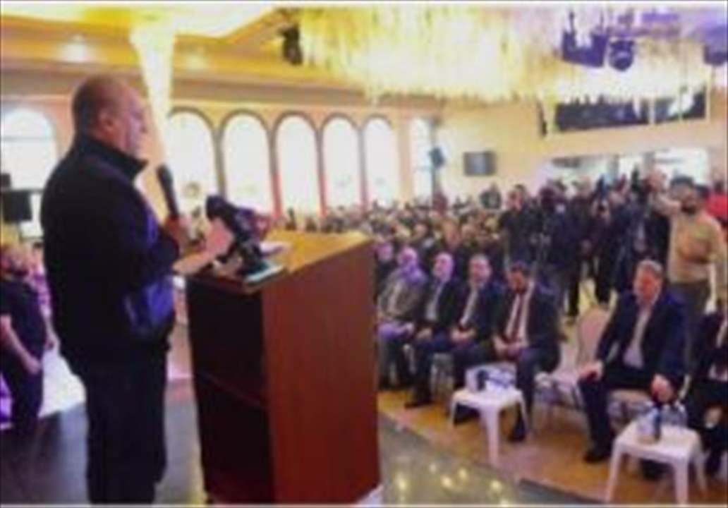 وهاب في احتفال لـ" البعث": لانتخاب رئيس باسرع وقت