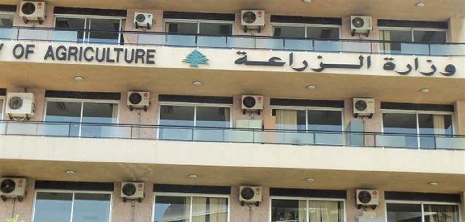 وزير الزراعة يتصرف بأموال "صندوق النقد الدولي" دون حسيب او رقيب