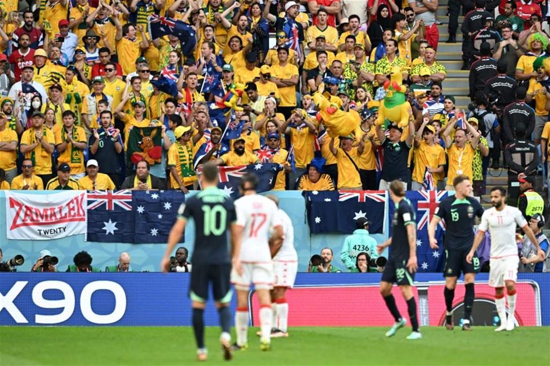 مونديال 2022: أستراليا تفوز على تونس بنتيجة 1-0