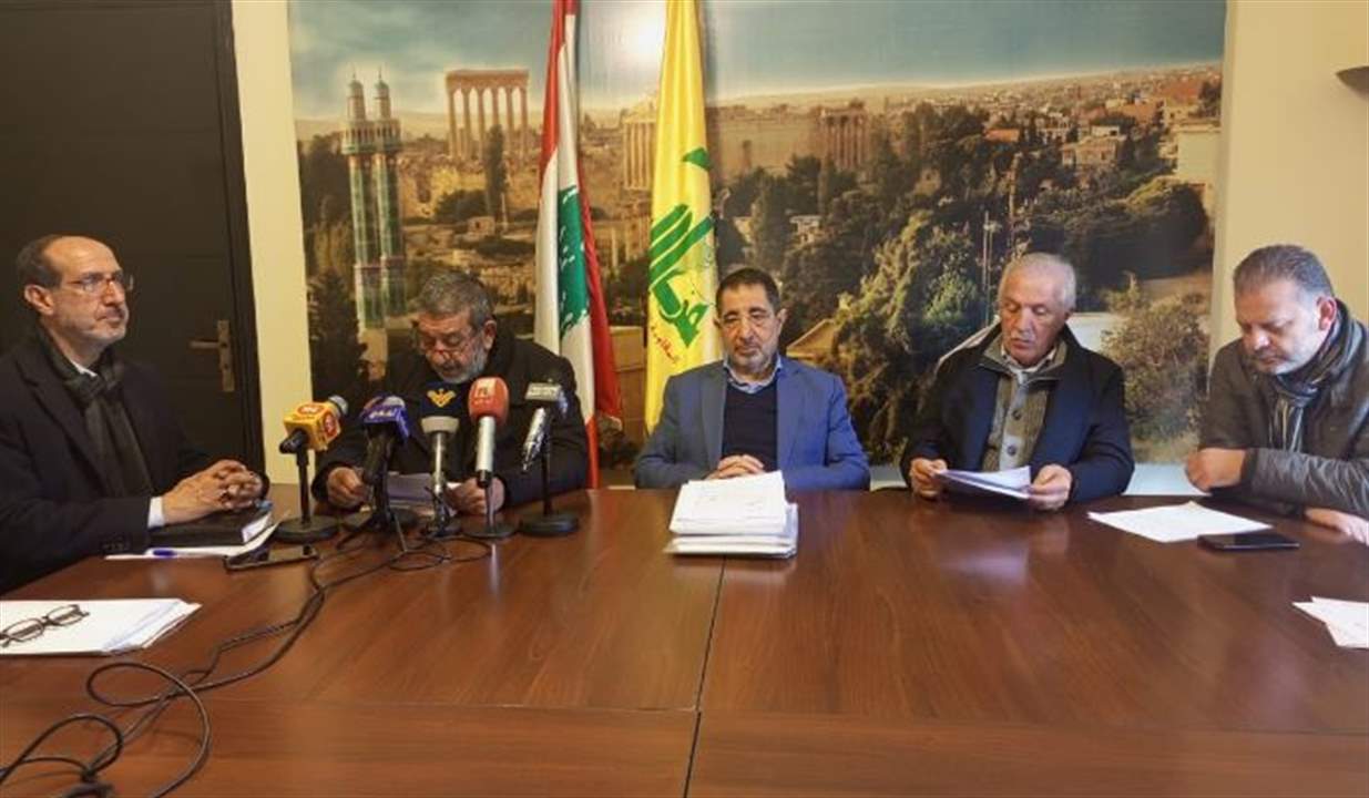 تكتل بعلبك الهرمل النيابي: لبدء الحوار بين القوى والمكونات السياسية