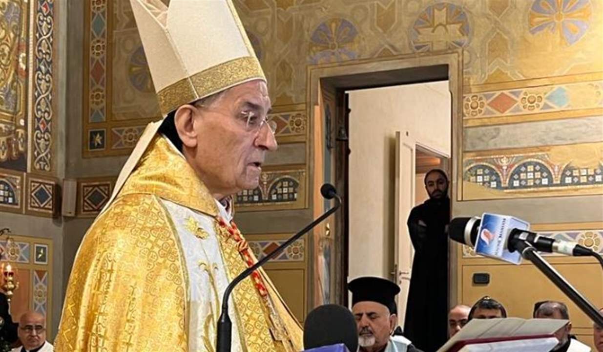     البطريك الراعي من روما: مجلس النواب لا يستطيع مواصلة التلاعب والتأخير المتعمد في انتخاب الرئيس