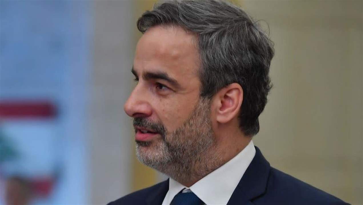  ميشال معوض يرد على بولا يعقوبيان 