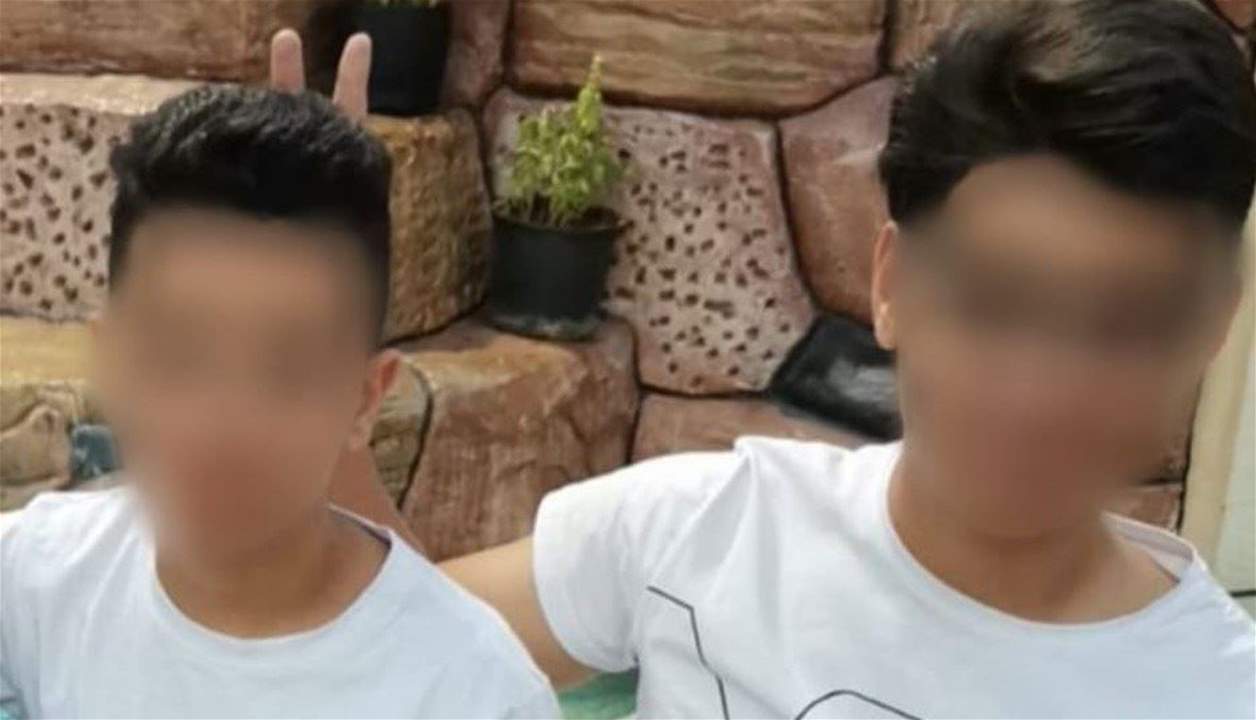 بعد التهديد بـ"بيع أعضائهما"... خاطفو الطفلَين في بعلبك يبتزّان الأهل بفيديوات مُروّعة !