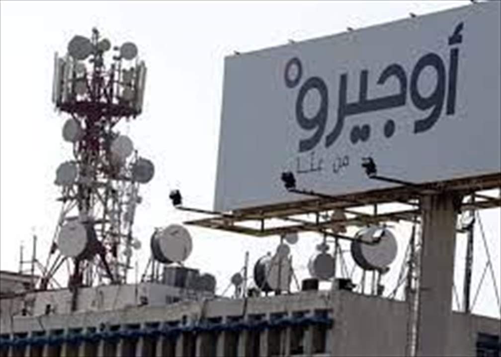 "الاخبار": مجدداً .. شبكة الاتصالات مهدّدة بالتوقف 