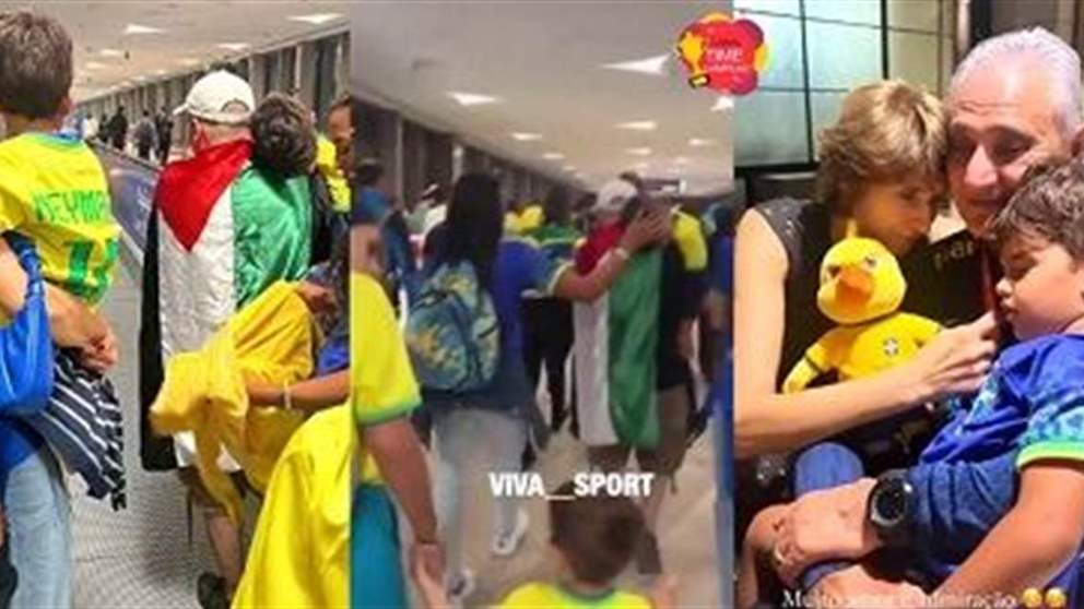 فيديو - مدرب البرازيل يبحثُ عن شاب عربي ليتعرّف اليه