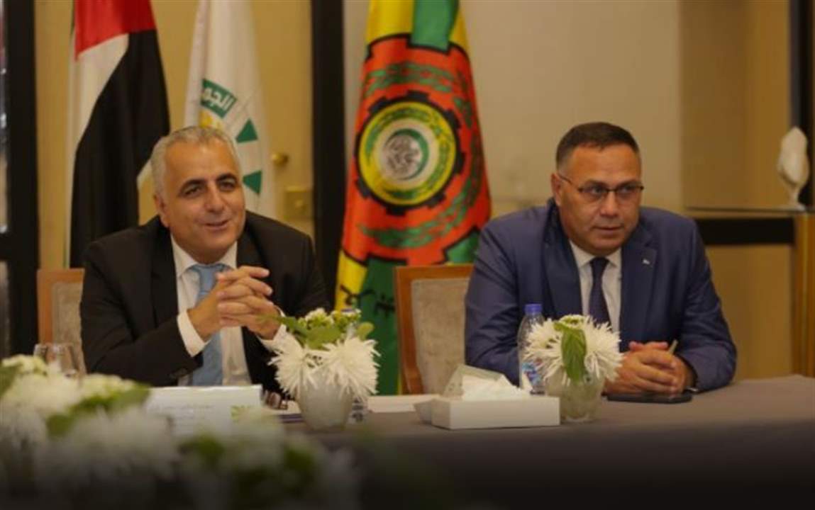 كركي رئيسا للجمعية العربية للضمان الاجتماعي لولاية سادسة والحلو نائبا للرئيس