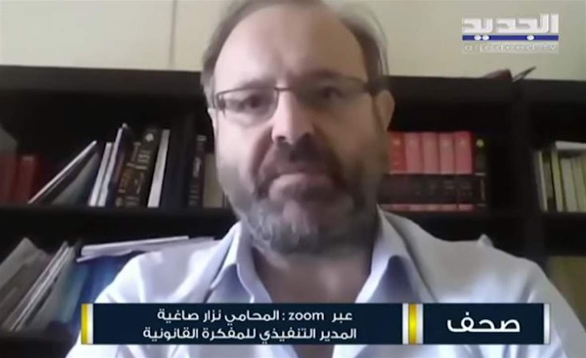 نزار صاغية : مذكرة اللواء عماد عثمان غير قانونية ويجب التراجع عنها