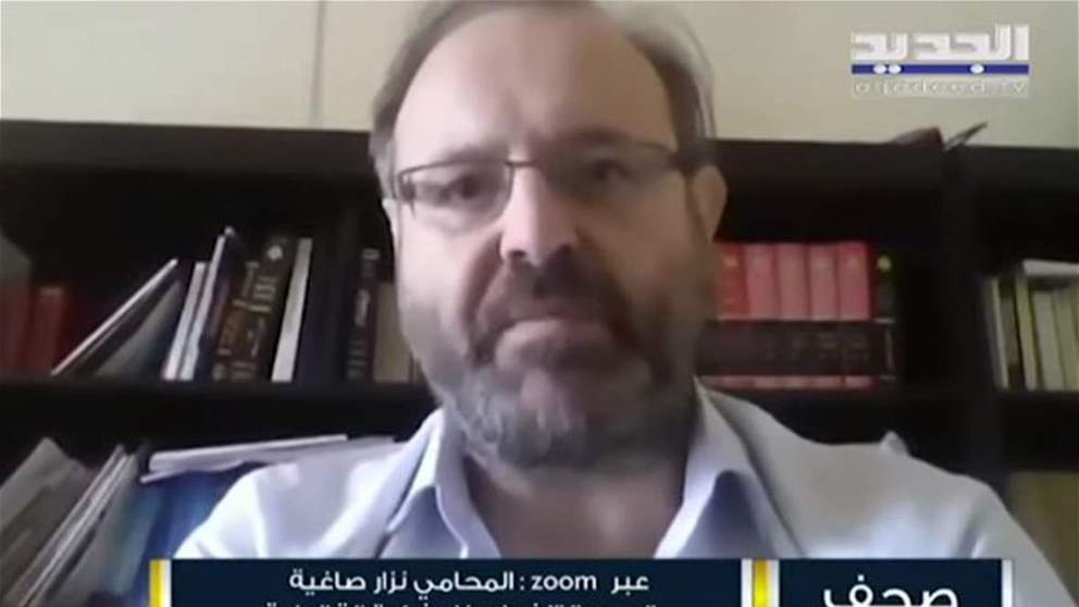 نزار صاغية : مذكرة اللواء عماد عثمان غير قانونية ويجب التراجع عنها