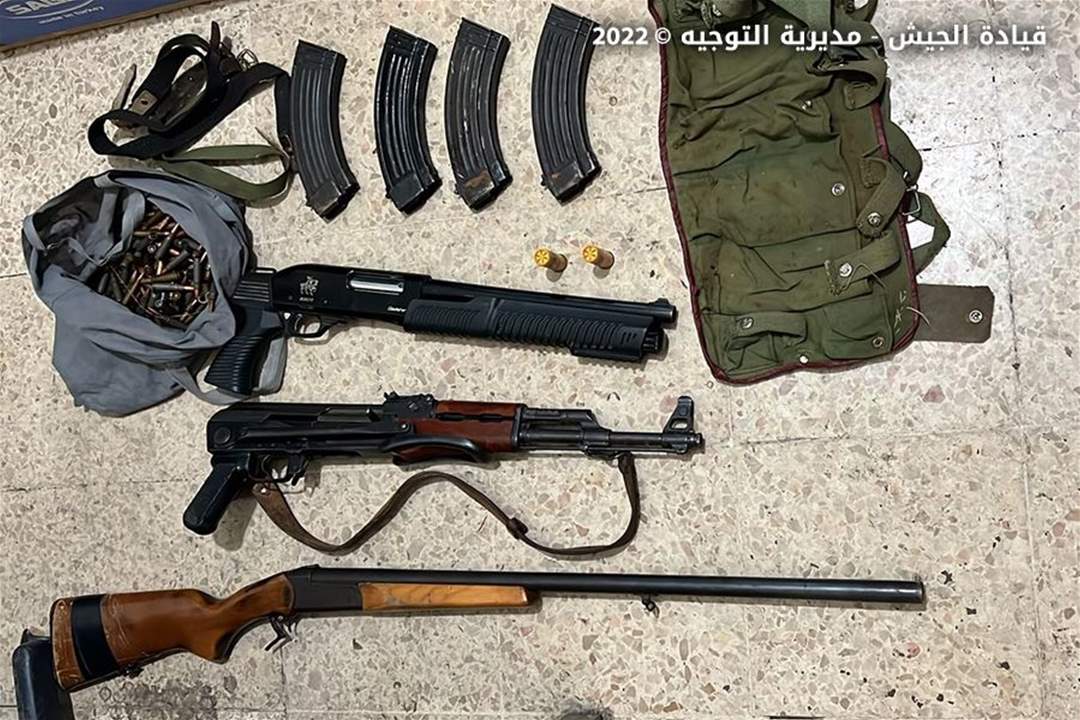 الجيش اللبناني: عمليات دهم وتوقيف مطلوبين في بلدة قب الياس - البقاع