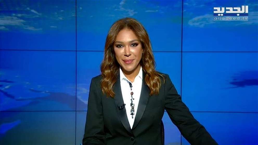 مقدمة النشرة المسائية 29-11-2022