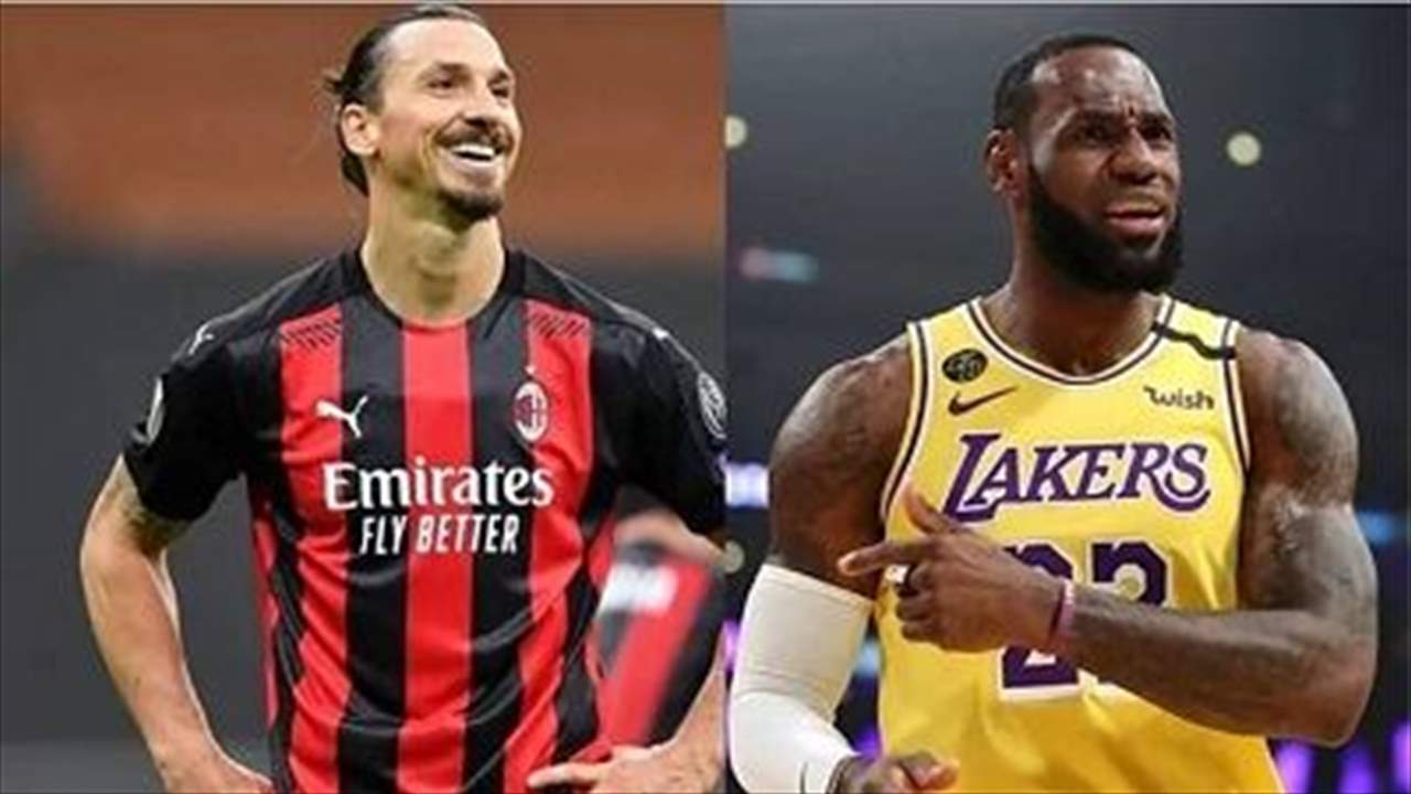 السبب الغريب وراء تدهور العلاقة بين ليبرون جيمس وزلاتان
