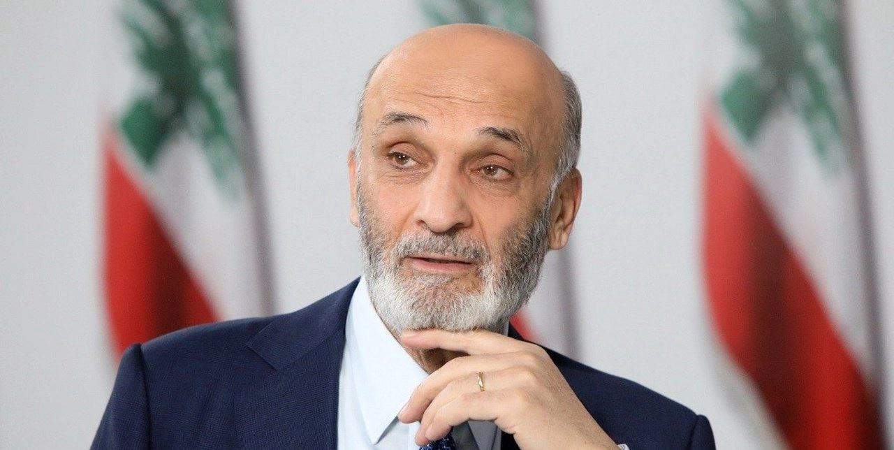    جعجع لـ "الشرق الأوسط": نحن لسنا متمسكين بمرشحنا ولا نريد مجرد رئيس نتفاهم عليه على طريقة "تبويس اللحى"