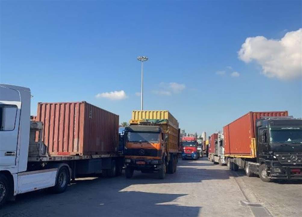 "الجمهورية": الدولار الجمركي سينسحب على عقود البضائع التي ستبرم بدءا من تاريخ الغد... وتحرّك لوزارة الإقتصاد
