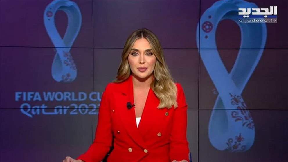 مقدمة النشرة المسائية 30-11-2022