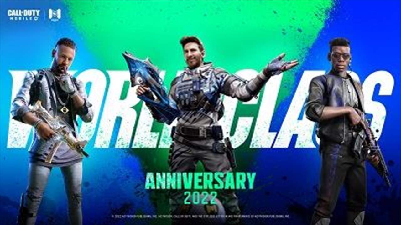 Call Of Duty تثير غضب عُشّاق ميسي