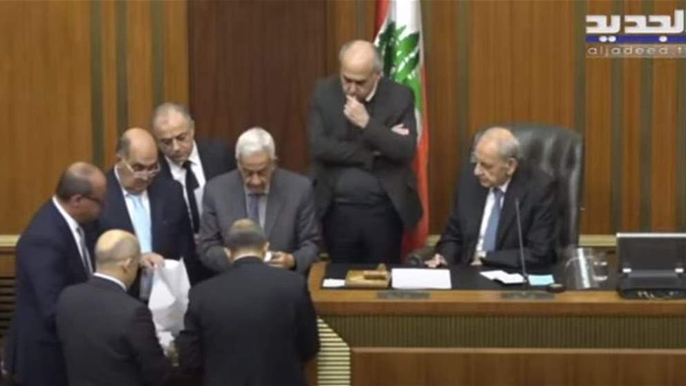 111 نائباً ادلوا باصواتهم في الدورة الاولى من الجلسة الثامنة لانتخاب رئيس للجمهورية وبدء فرز الأصوات... للمتابعة مباشرة: 