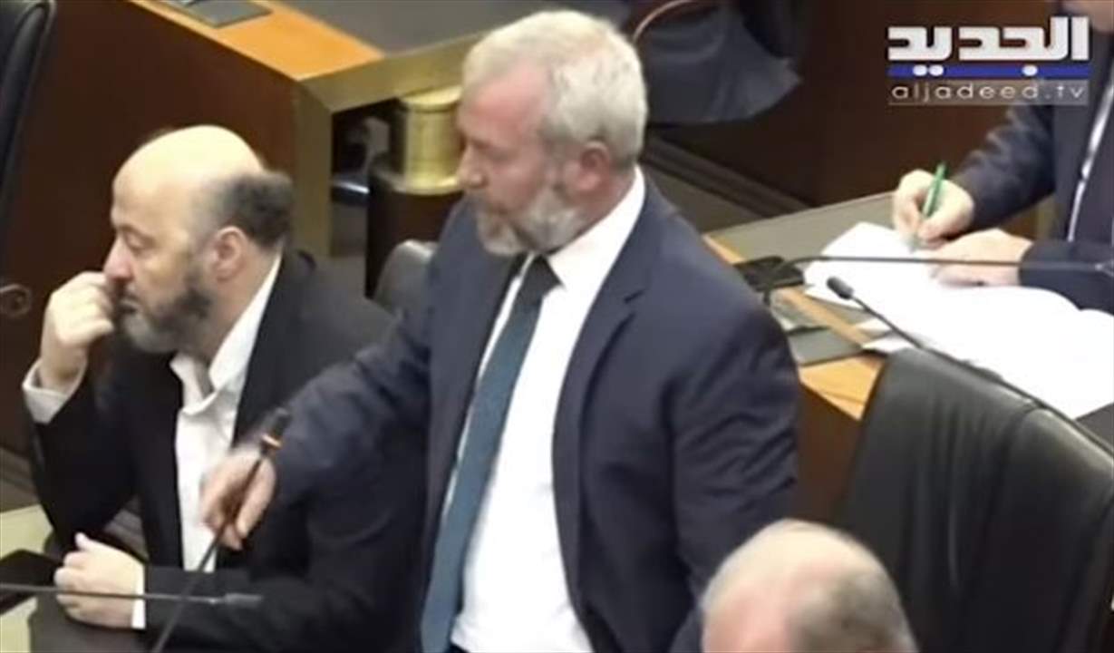 النائب انطوان حبشي للرئيس نبيه بري خلال جلسة انتخاب رئيس الجمهورية: "القصة عندك"... والأخير يرد: "هيدا الكلام ما بيتوجه الي"