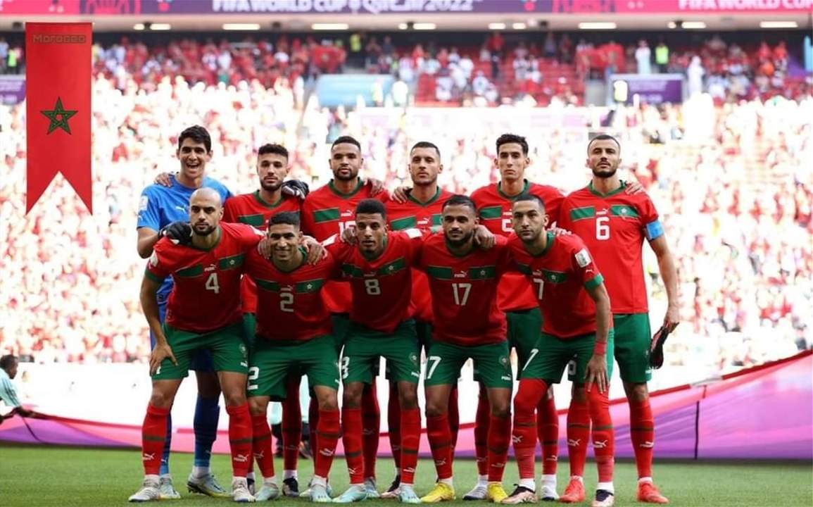 اصالة وزياد برجي ويارا يدعمون المنتخب المغربي: بإذن الله الفوز إلنا