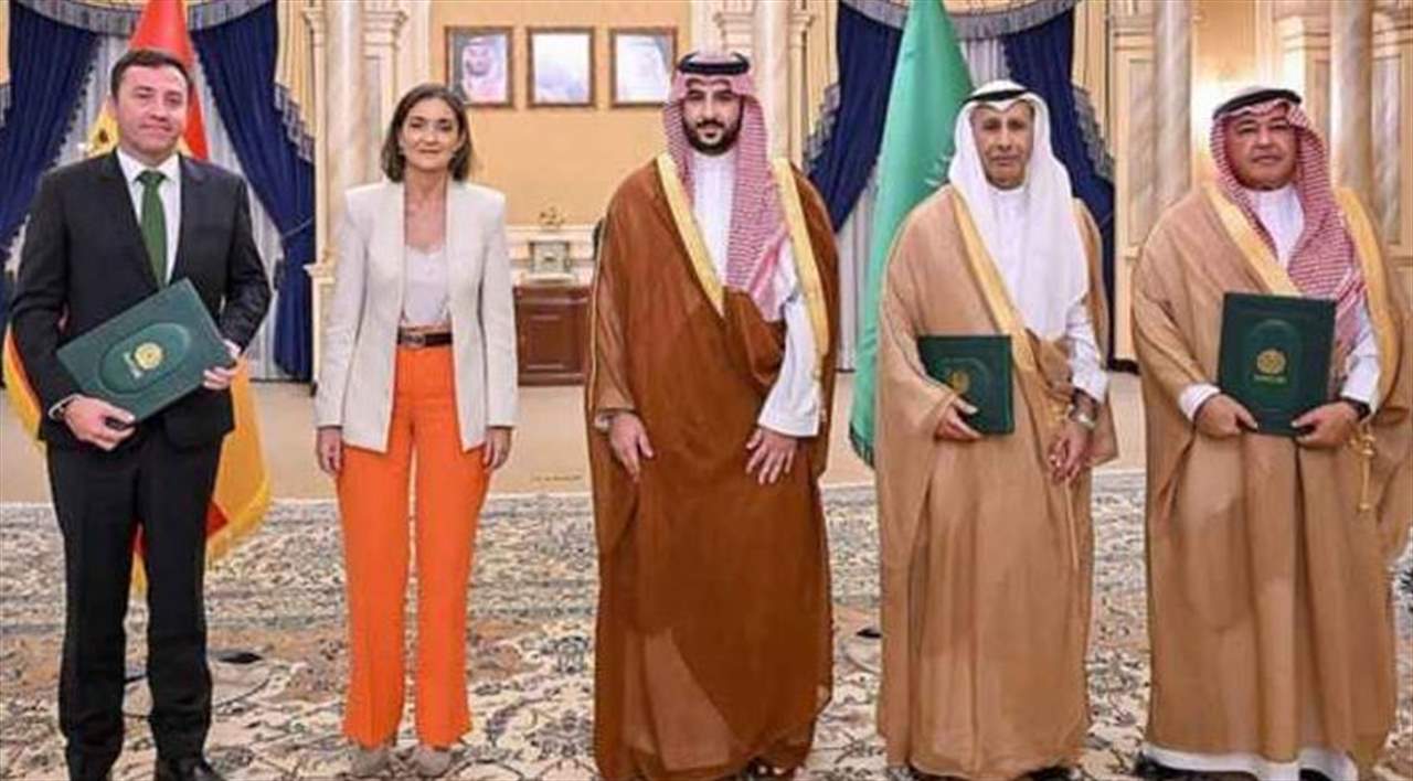 وزارة الدفاع السعودية توقع مذكرة تفاهم مع شركة إسبانية لبناء سفن قتالية