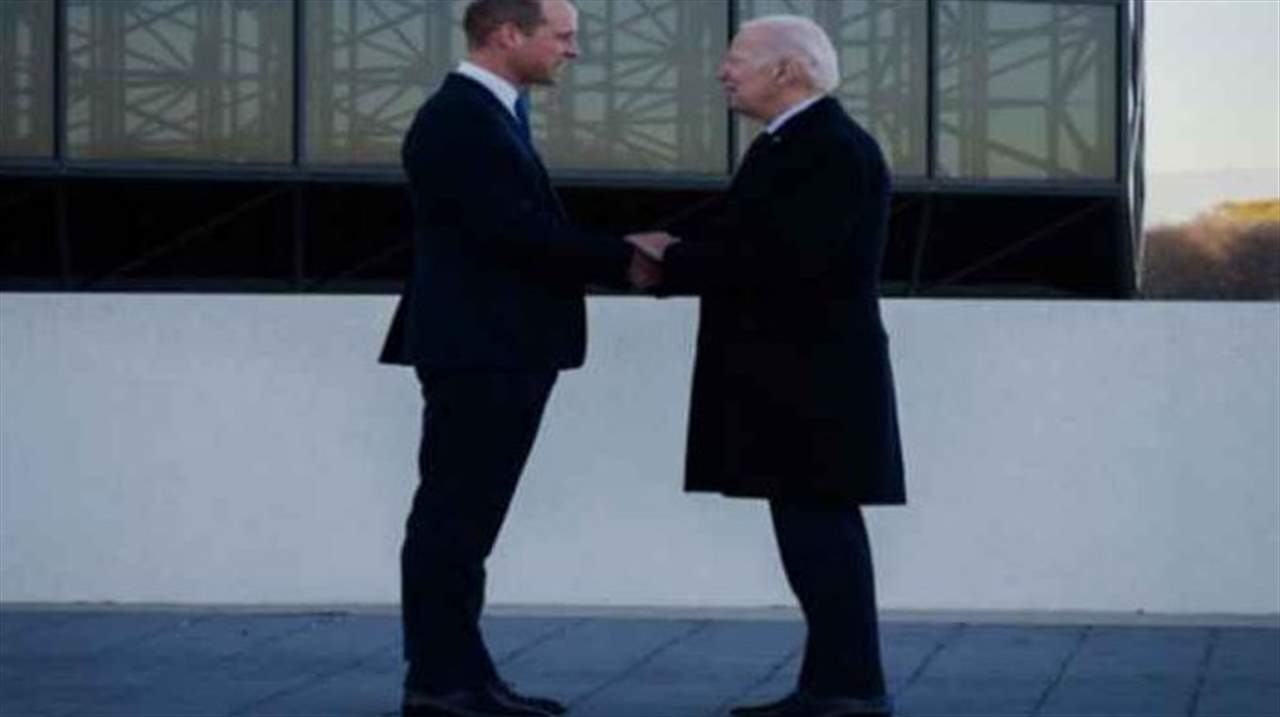  بايدن والأمير وليام بحثا في قضايا المناخ في بوسطن