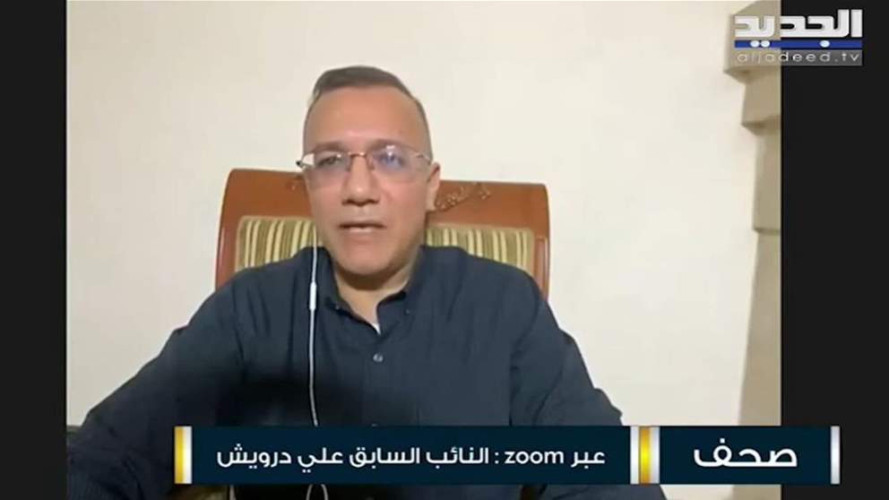 علي درويش : اذا استدعى الأمر فربما يكون هناك جلسة ثانية لمجلس الوزراء