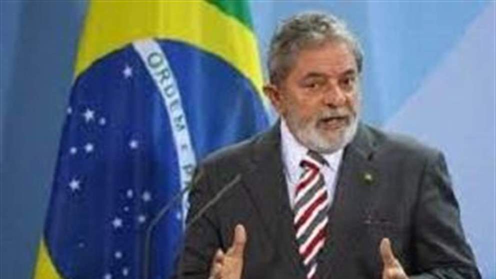 الرئيس البرازيلي لولا دا سيلفا يستفزّ الارجنتينيين