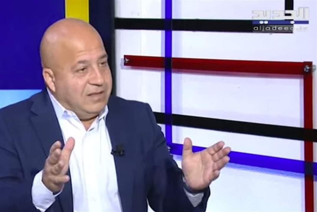 جوني منير : سليمان فرنجية سيكون خارج التسوية الدولية واذا استمر المسار على هذه الوتيرة فالامور متجهة نحو قائد الجيش