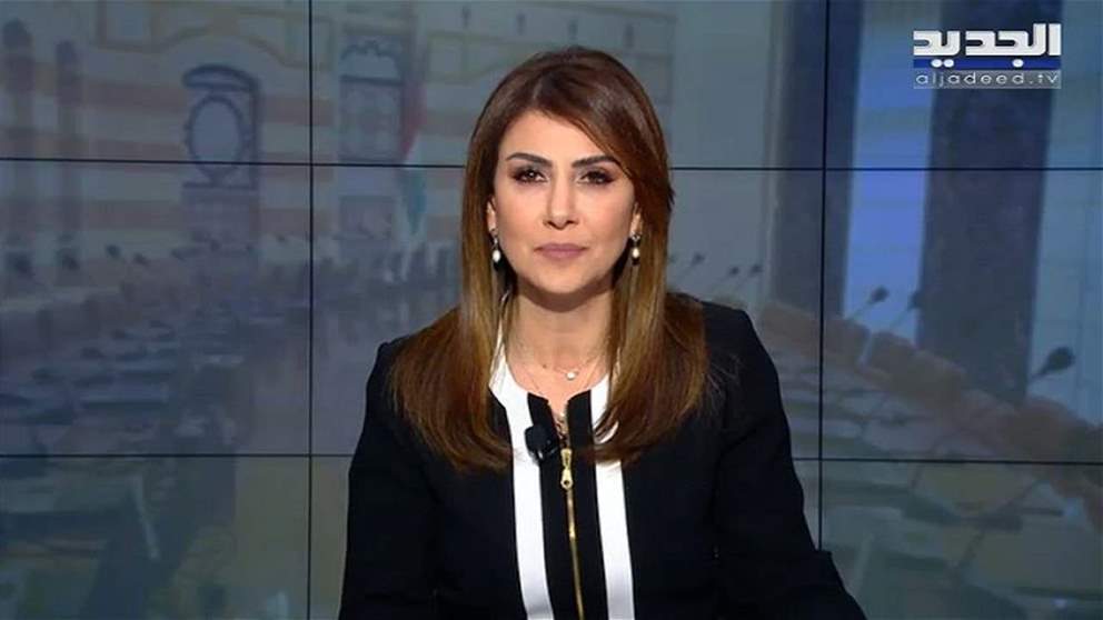 مقدمة النشرة المسائية 4-12-2022